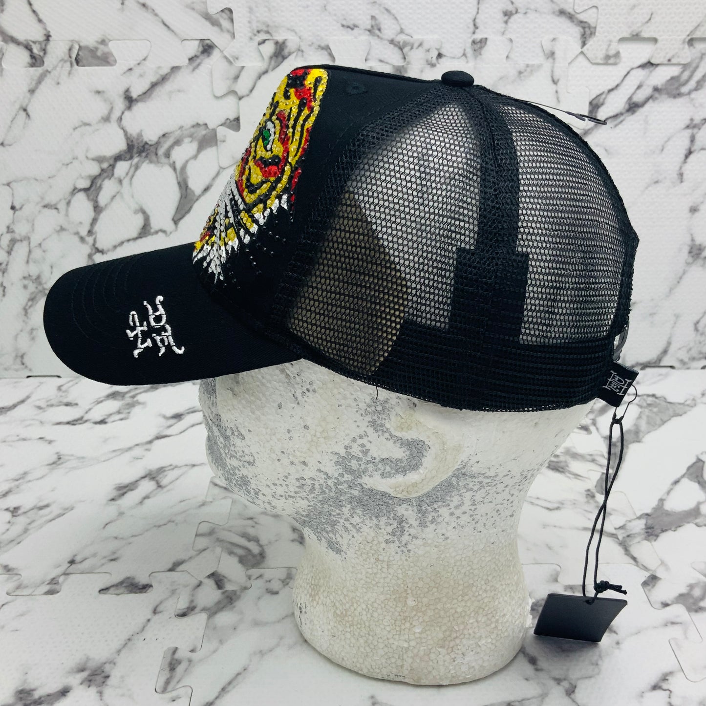 Men's Ed Hardy Tiger Black | Yellow | Red Rhinestone Trucker Hat NWT